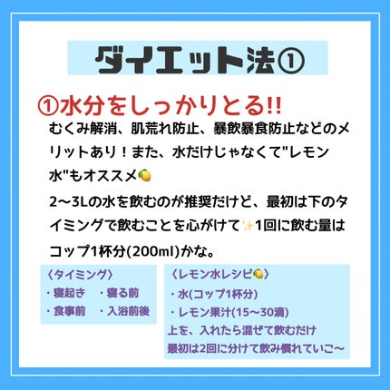 ã䜿ã£ãã¯ãã³ãïŒ3æç®ïŒ