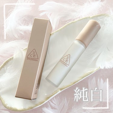 3CE SKIN FIT COVER LIQUID CONCEALER WHITE/3CE/リキッドコンシーラーを使ったクチコミ（1枚目）