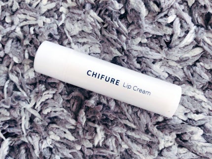リップ クリーム/ちふれ/リップクリームを使ったクチコミ(1枚目)