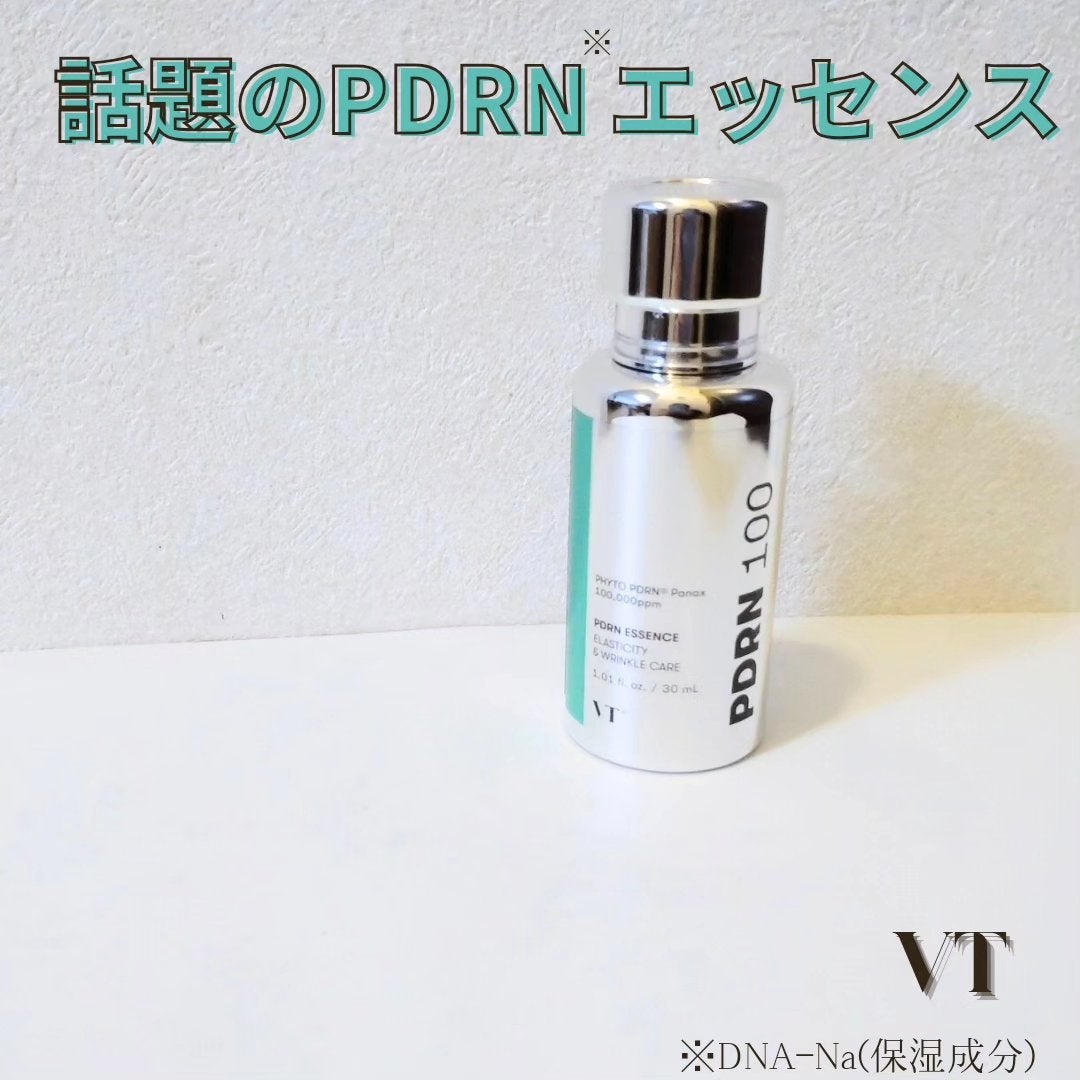 ピーディーアールエヌエッセンス PDRN 100/VT/美容液を使ったクチコミ(1枚目)