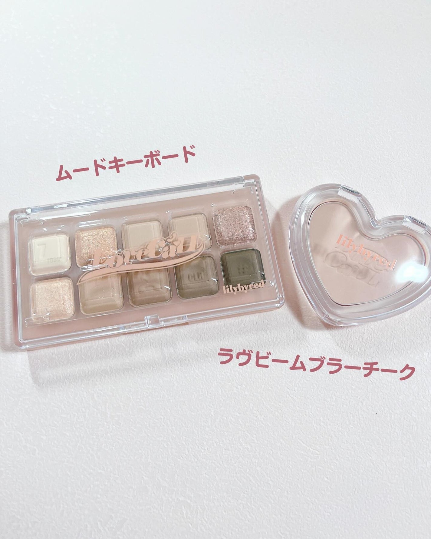 ムードキーボード/lilybyred/アイシャドウパレットを使ったクチコミ(2枚目)