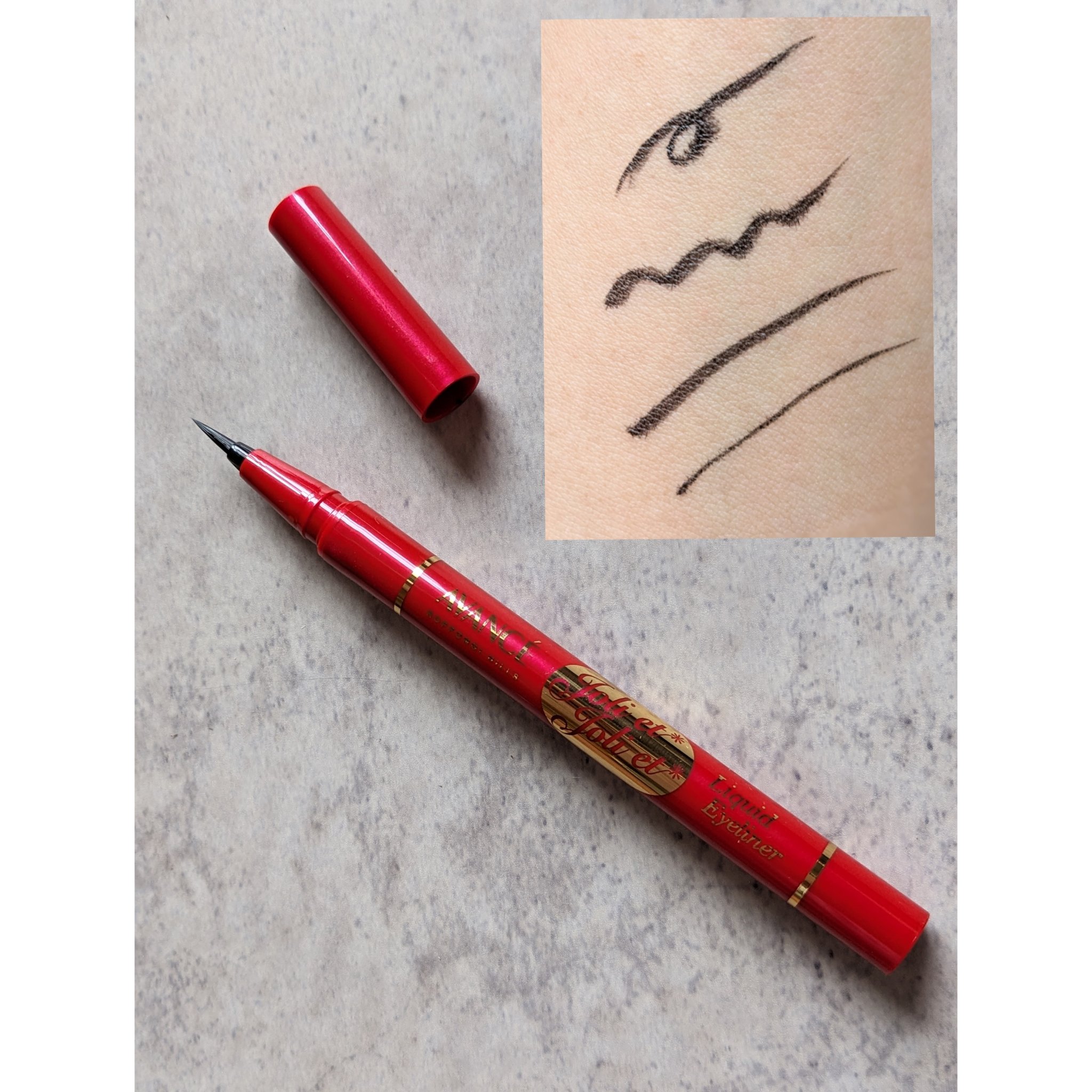 アヴァンセ ジョリ・エ ジョリ・エ リキッドアイライナー ブラック/アヴァンセ/リキッドアイライナーを使ったクチコミ（2枚目）