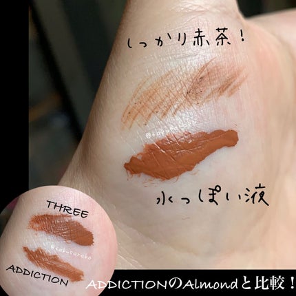 アドバンスドアイデンティティ アイブラウペンシル/THREE/アイブロウペンシルを使ったクチコミ(5枚目)