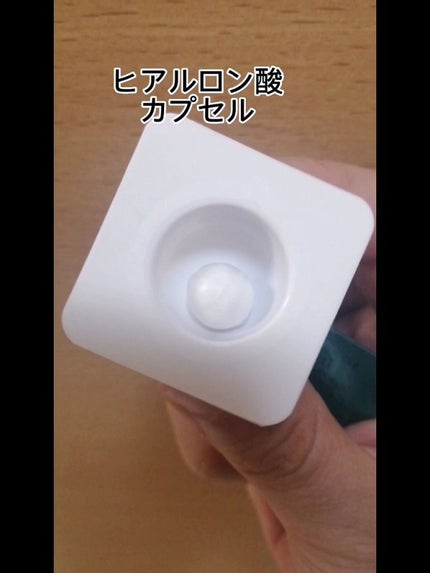 リアルヒアルロニック ブルーワンデーキット/Wellage/美容液を使ったクチコミ(3枚目)