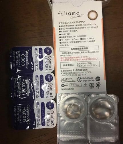 feliamo 1day/feliamo/ワンデー(1DAY)カラコンを使ったクチコミ(1枚目)