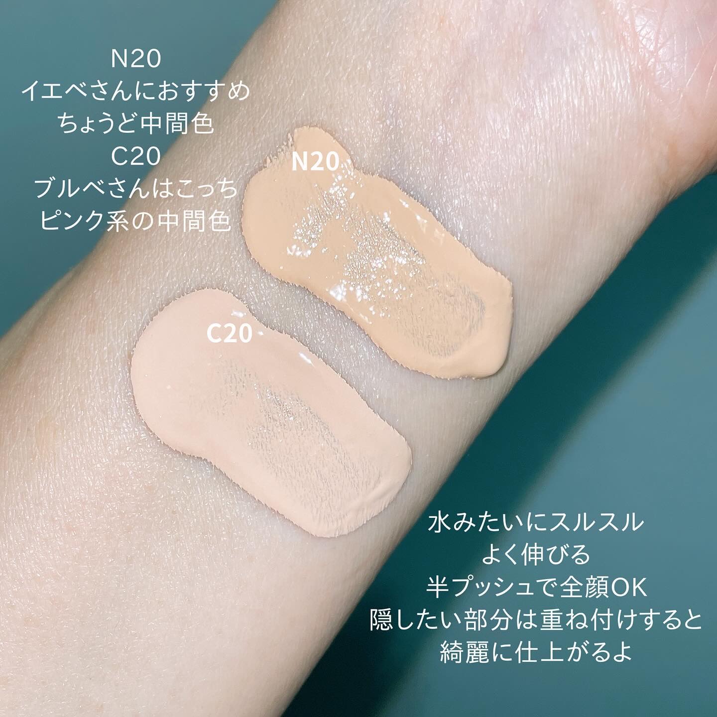 THREE フローレスエシリアル フルイド THREE スリー フローレスエシリアル フルイド ファンデーション101