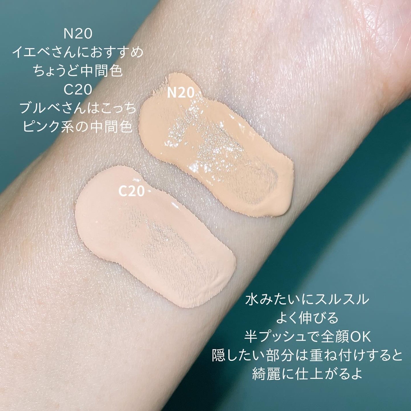 SPステイ ルミマット リキッド ファンデーション/MAYBELLINE NEW YORK/リキッドファンデーションを使ったクチコミ(3枚目)