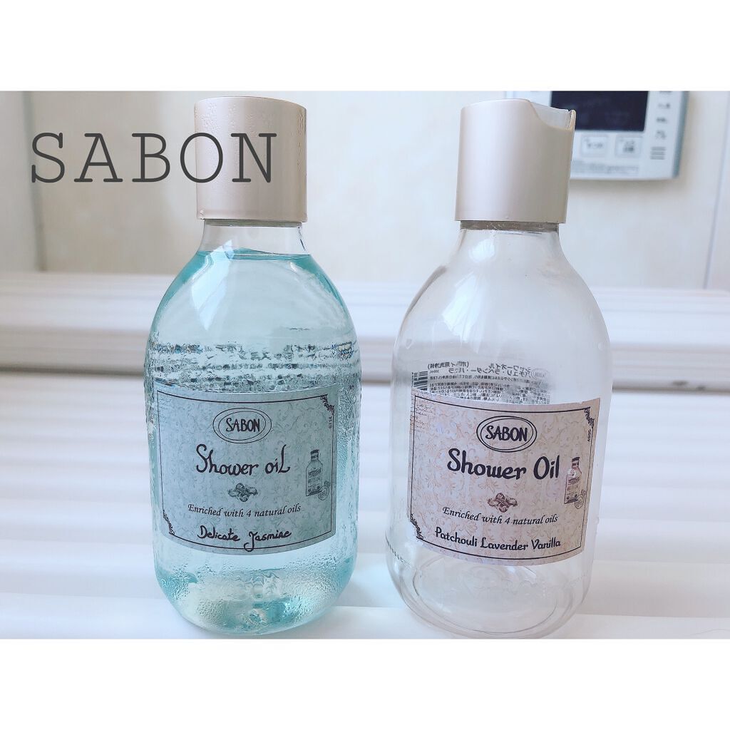  シャワーオイル パチュリ・ラベンダー・バニラ/SABON/ボディソープを使ったクチコミ（1枚目）