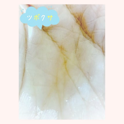 スキンケアトナー/CHAEB GONGGAN/化粧水を使ったクチコミ(4枚目)