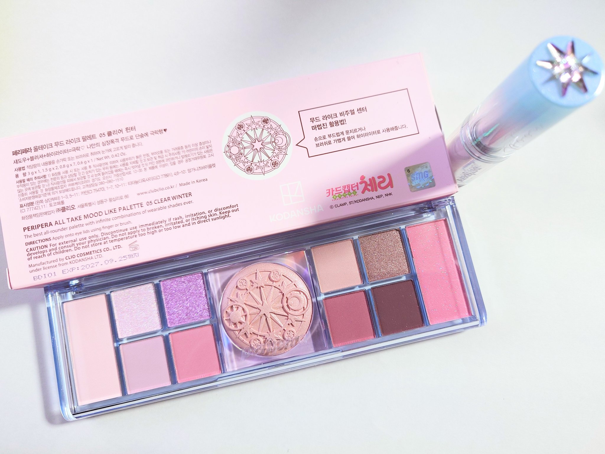 インク ムード グロイ バーム/PERIPERA/口紅を使ったクチコミ（3枚目）