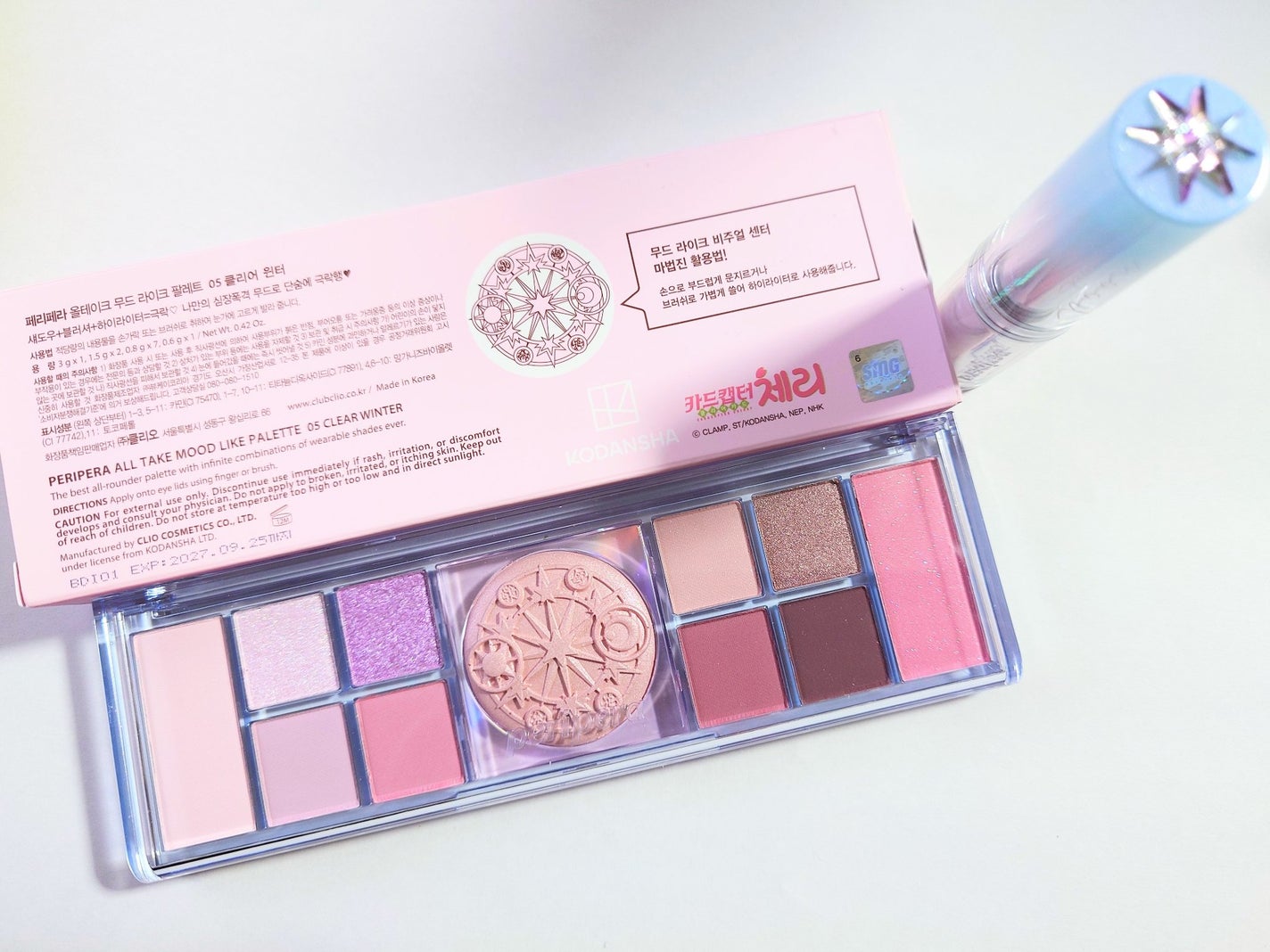 インク ムード グロイ バーム/PERIPERA/口紅を使ったクチコミ(3枚目)