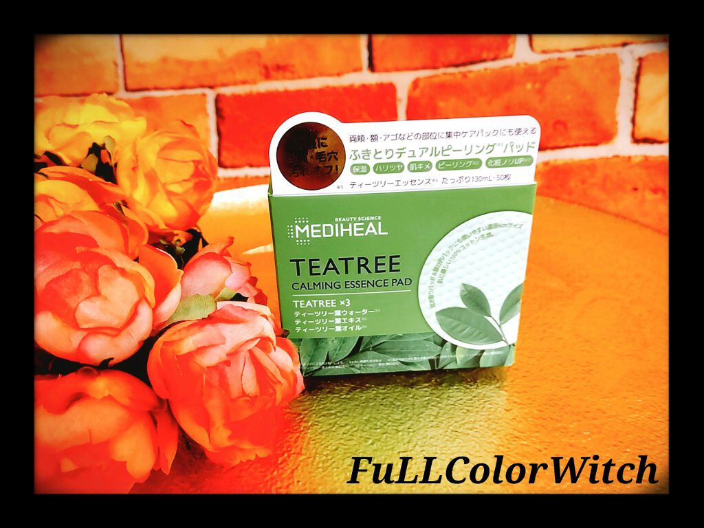 ティーツリーカーミングエッセンスパッド/MEDIHEAL/トナーパッドを使ったクチコミ（3枚目）