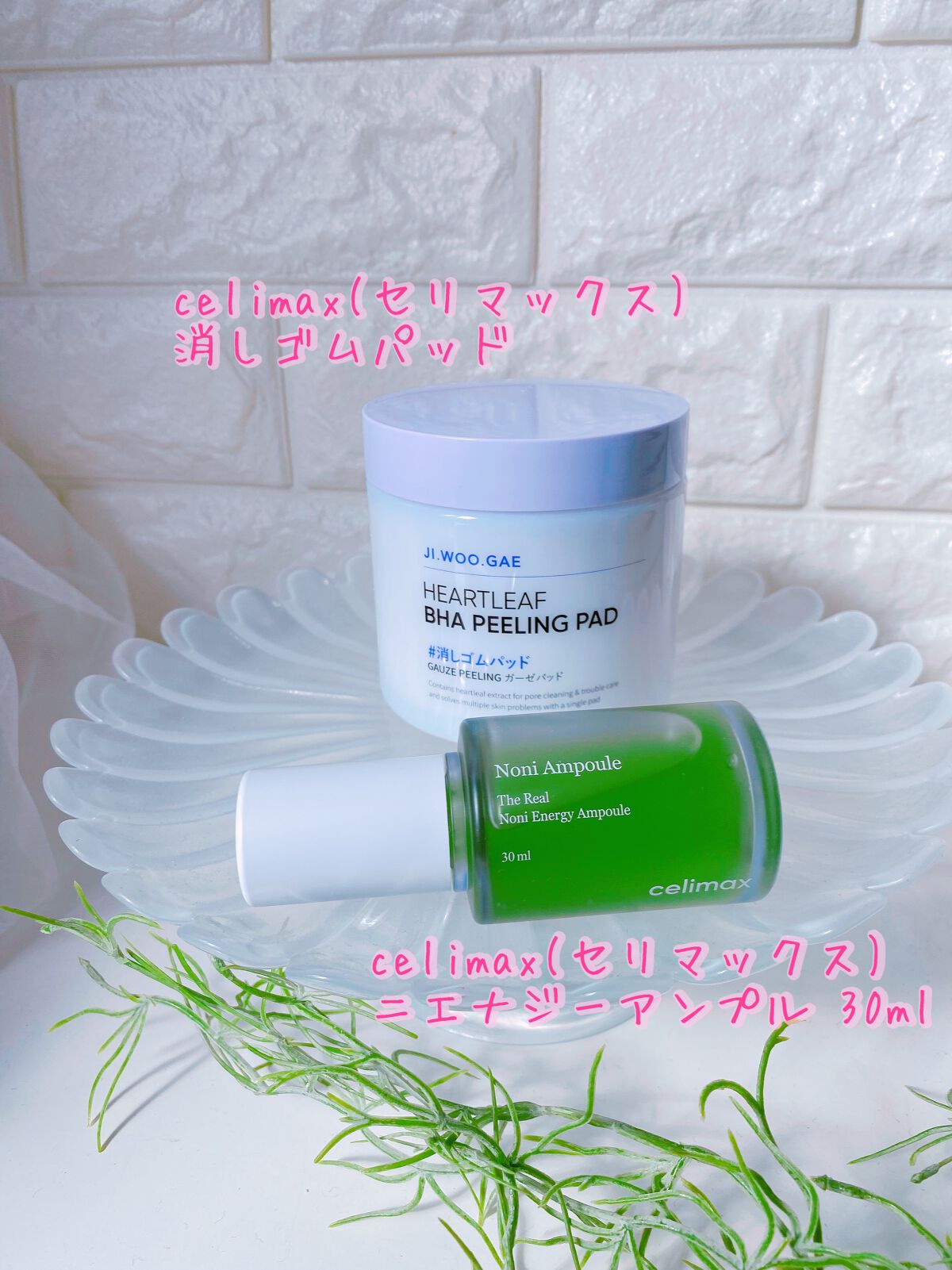 BHA消しゴムピーリングパッド/celimax/トナーパッドを使ったクチコミ（1枚目）