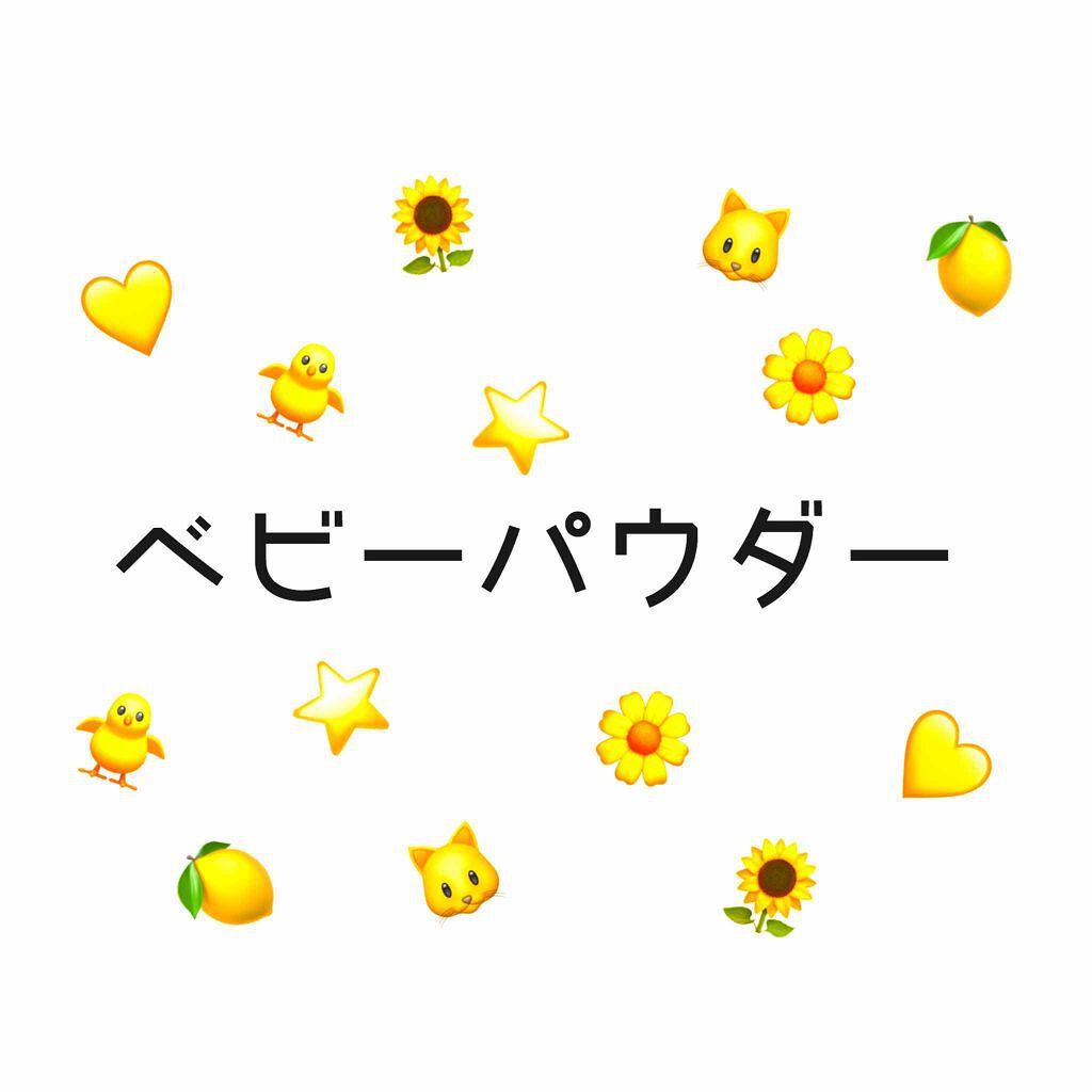 シークレットビューティーパウダー/キャンメイク/プレストパウダーを使ったクチコミ(1枚目)