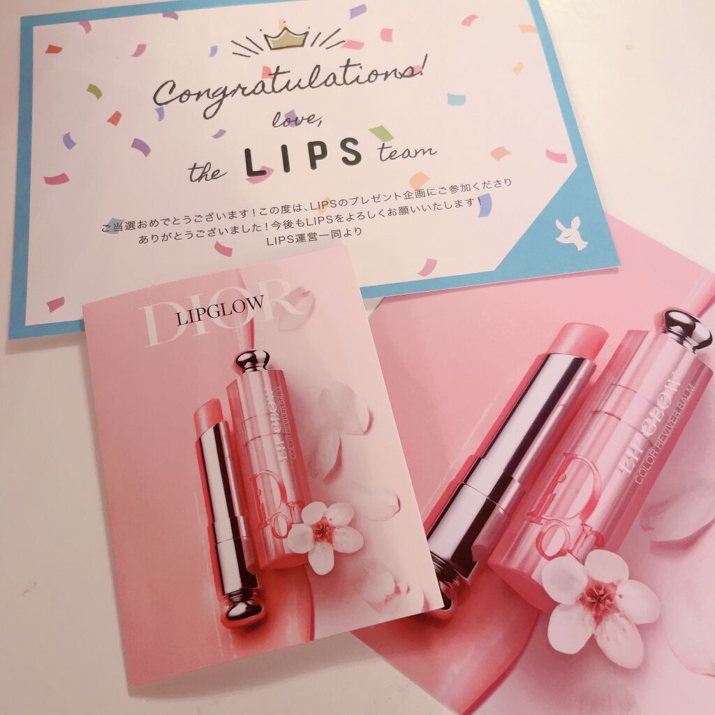 ディオール アディクト リップ グロウ/Dior/リップバームを使ったクチコミ（1枚目）