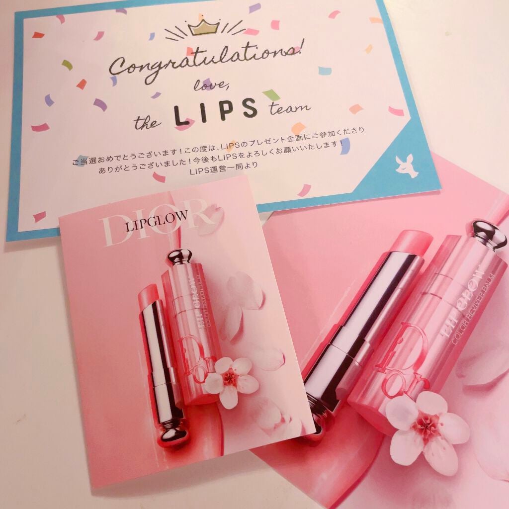 ディオール アディクト リップ グロウ/Dior/リップバームを使ったクチコミ(1枚目)