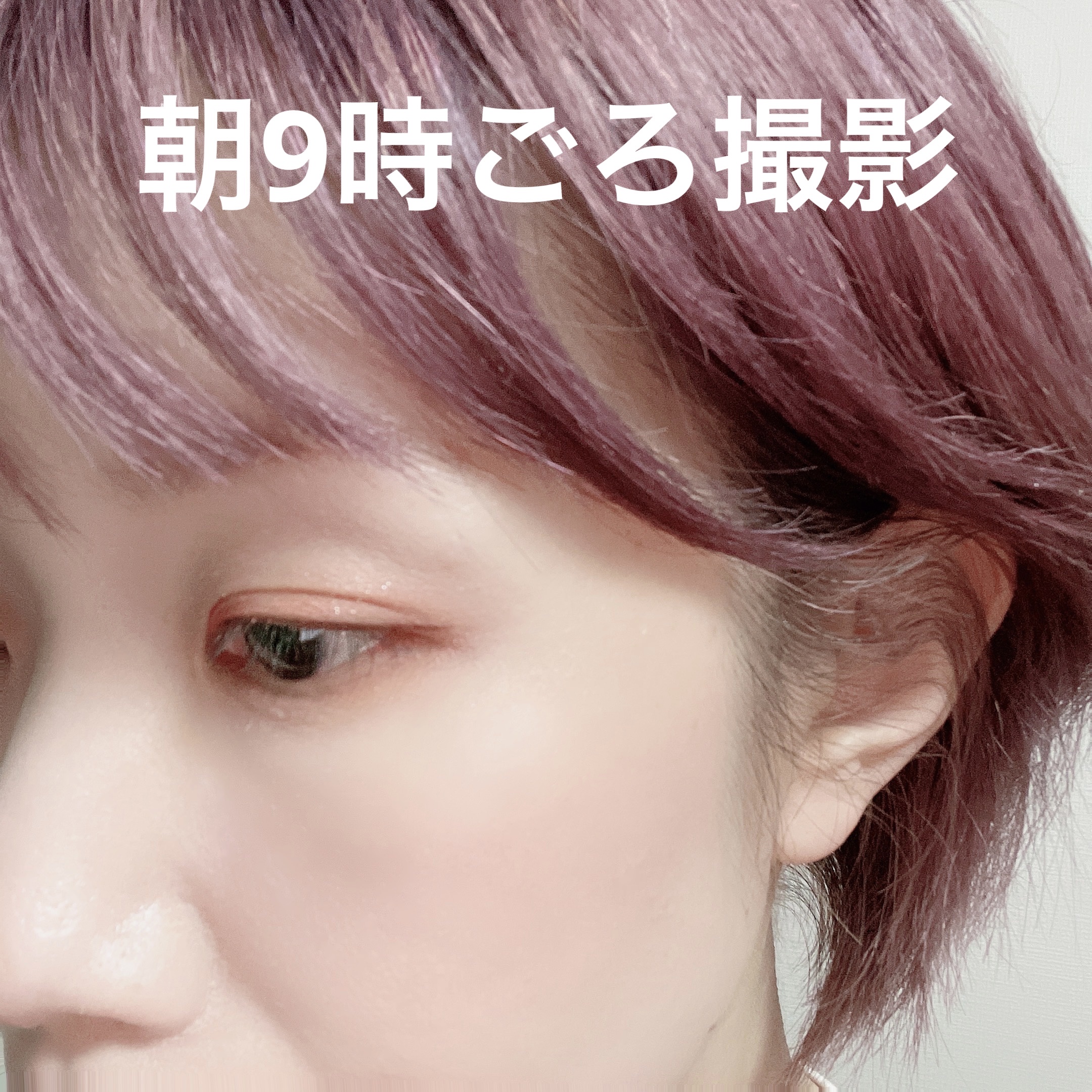 アイデザインライナー/COCOROIKI/リキッドアイライナーを使ったクチコミ（3枚目）