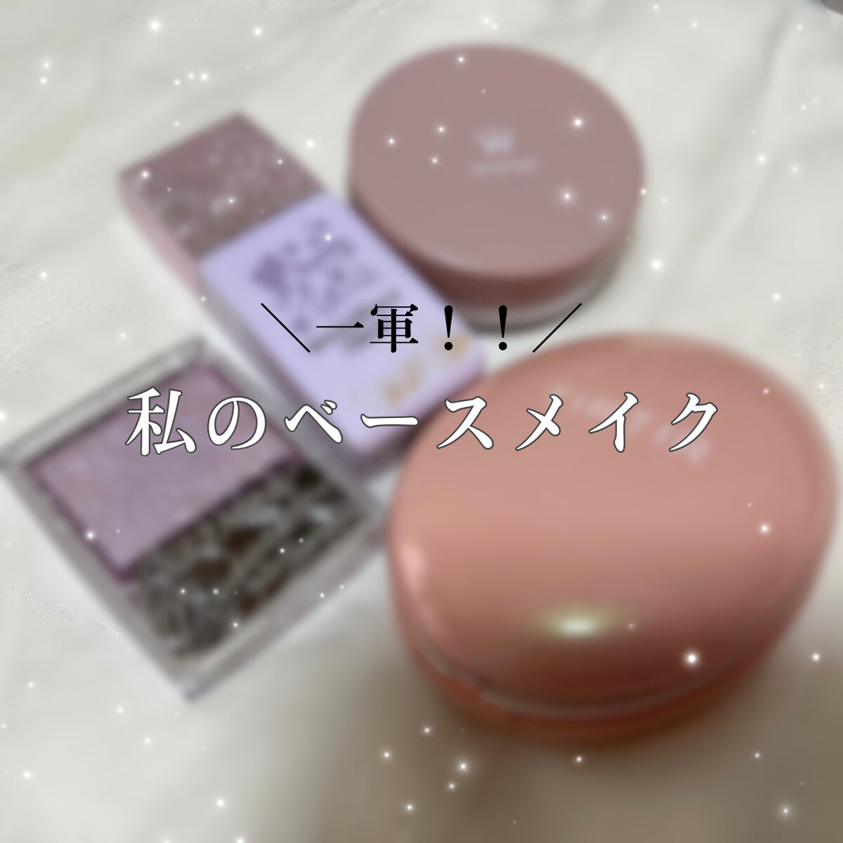 ウォンジョンヨ フィクシングブラーパウダー N/Wonjungyo/ルースパウダーを使ったクチコミ（1枚目）