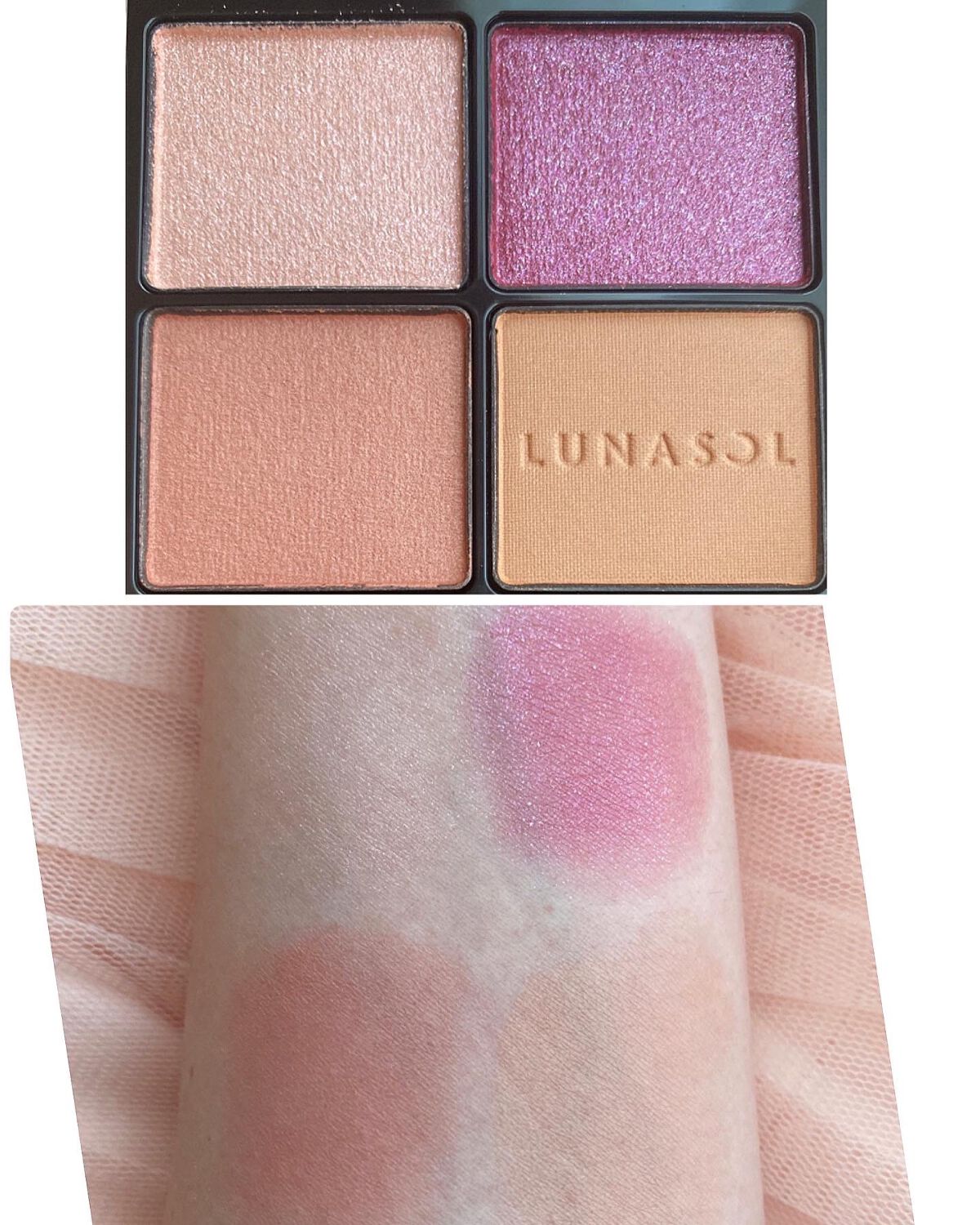 アイカラーレーション/LUNASOL/アイシャドウパレットを使ったクチコミ(2枚目)