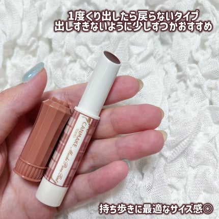 むちぷるティント/キャンメイク/リップティントを使ったクチコミ(2枚目)