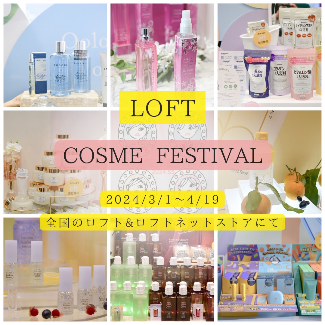 オイル バイフェーズ セラム/サリーハンセン/ネイルオイル・トリートメントを使ったクチコミ（1枚目）