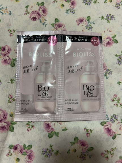 SS ビオリス ピュアレタッチ ぺたふぅわ シャンプー/ヘアコンディショナー/SSビオリス/市販シャンプーを使ったクチコミ(1枚目)