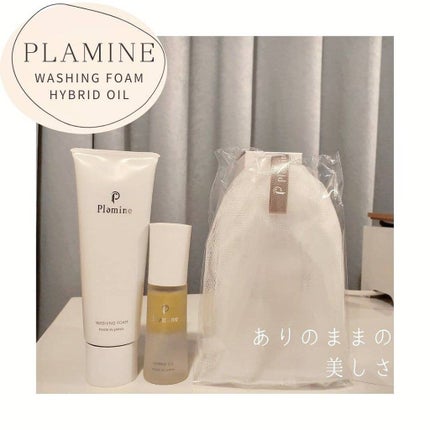 WASHING FOAM/Plamine/洗顔フォームを使ったクチコミ(1枚目)