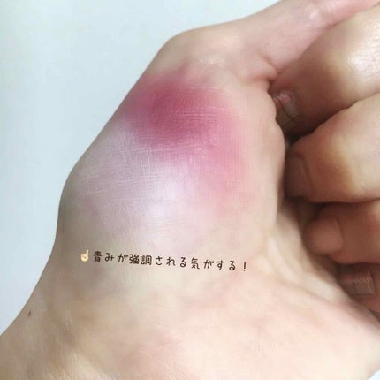 ナチュラル チークN/CEZANNE/パウダーチークを使ったクチコミ(3枚目)