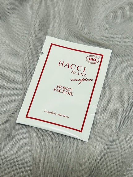 フェイスオイル/HACCI/フェイスオイルを使ったクチコミ(1枚目)