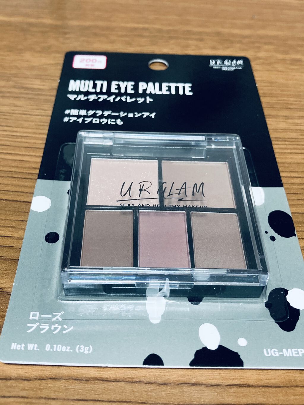 マルチアイパレット/U R GLAM/アイシャドウパレットを使ったクチコミ（1枚目）