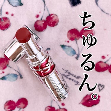 ルージュ ヴォリュプテ キャンディグレーズ  No.5 ピンク サティスファクション/YVES SAINT LAURENT BEAUTE/口紅を使ったクチコミ（1枚目）