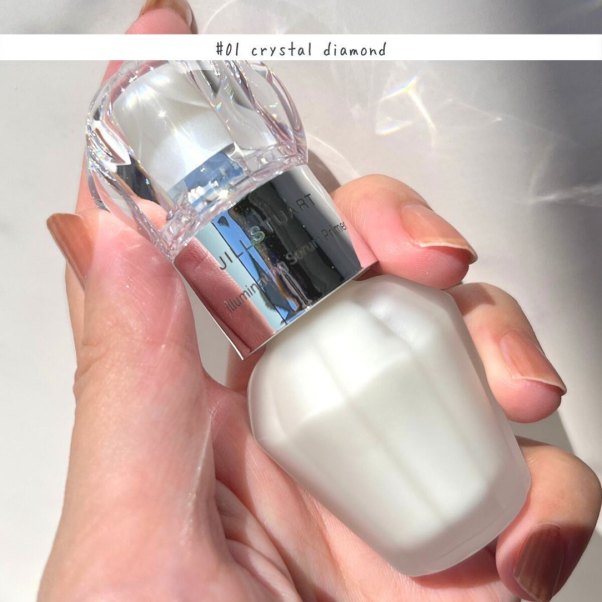 イルミネイティング セラムプライマー ミニ 04 sunrise pink/JILL STUART/化粧下地を使ったクチコミ（2枚目）