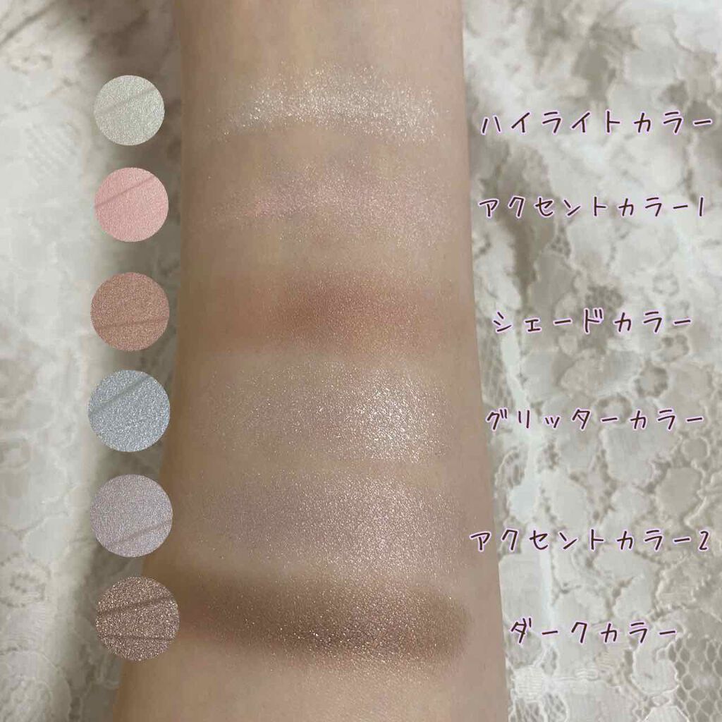 トーンディメンショナルパレット/KATE/メイクアップキットを使ったクチコミ(2枚目)