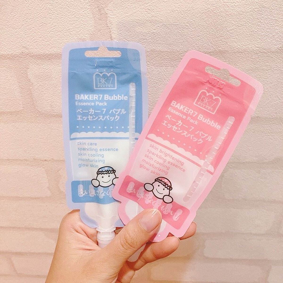 マジックバブルエッセンスパックMINI/BAKER7/シートマスク・パックを使ったクチコミ（1枚目）