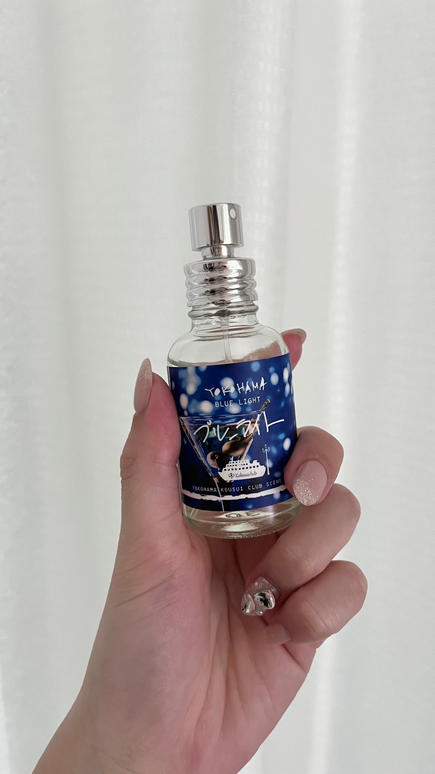 YOKOHAMA ブルーライト/YOKOHAMA/香水(その他)を使ったクチコミ(1枚目)