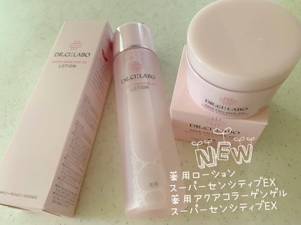 薬用アクアコラーゲンゲル スーパーセンシティブEX/ドクターシーラボⓇ/オールインワン化粧品を使ったクチコミ(1枚目)