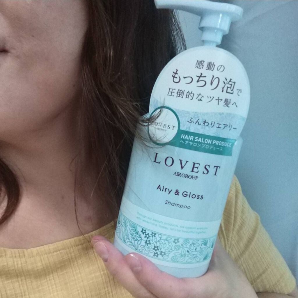 エアリーアンドグロス シャンプー/トリートメント /LOVEST by air Salon Quality Hair Care/市販シャンプーを使ったクチコミ(4枚目)