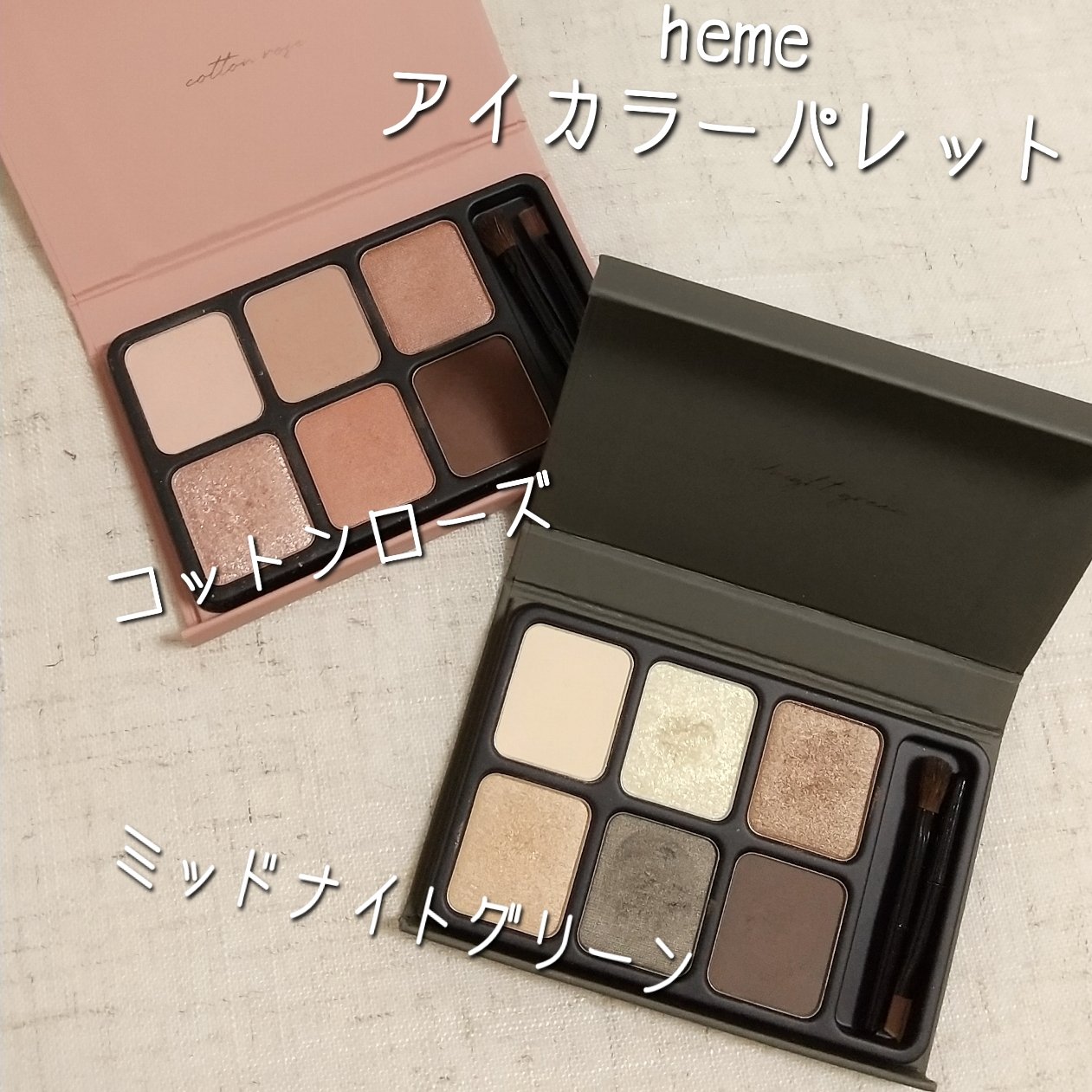 ロング＆カラード ラッシュ/excel/マスカラを使ったクチコミ（2枚目）