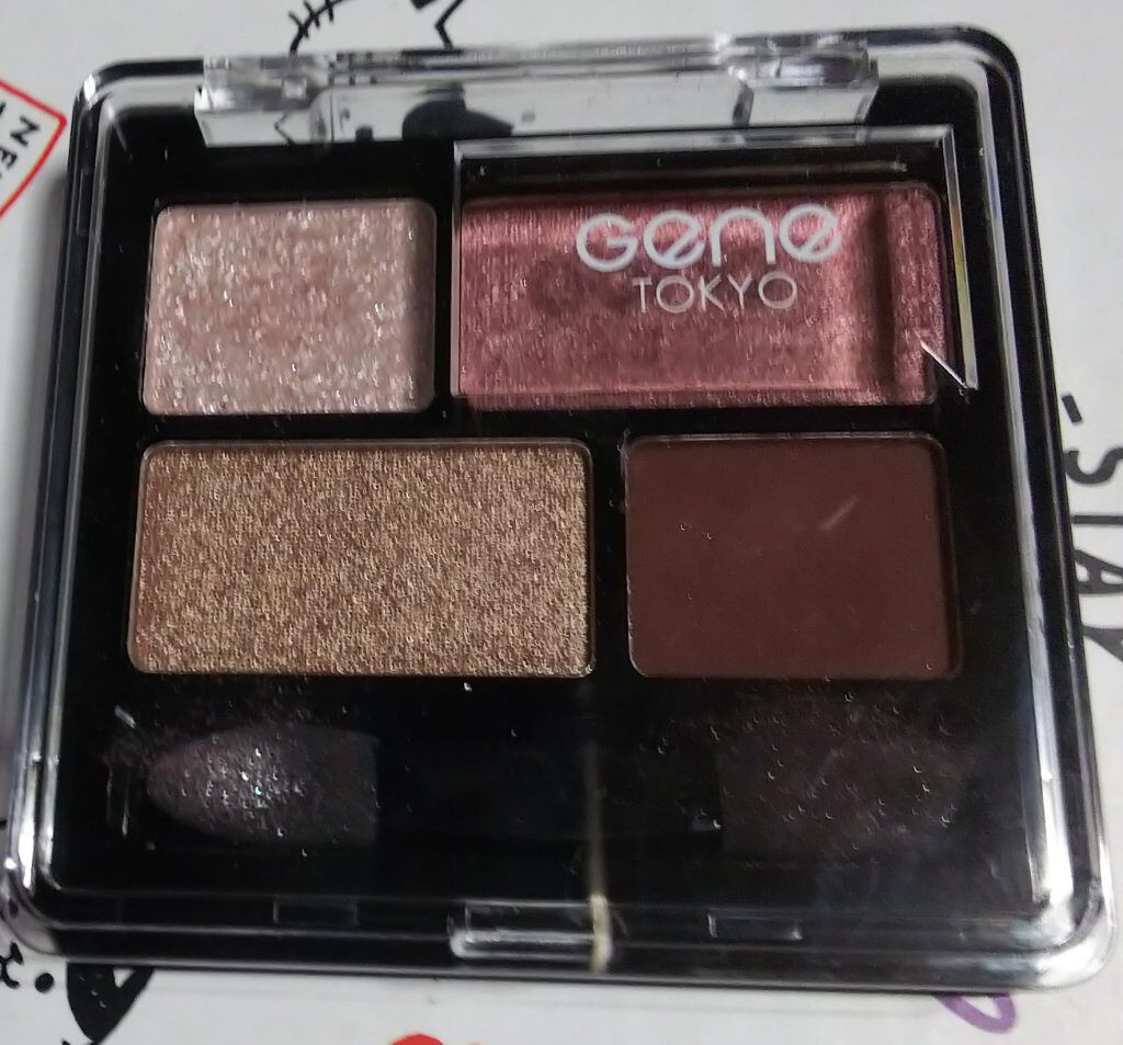 リラクシーアイシャドウ/GENE TOKYO/アイシャドウパレットを使ったクチコミ（3枚目）