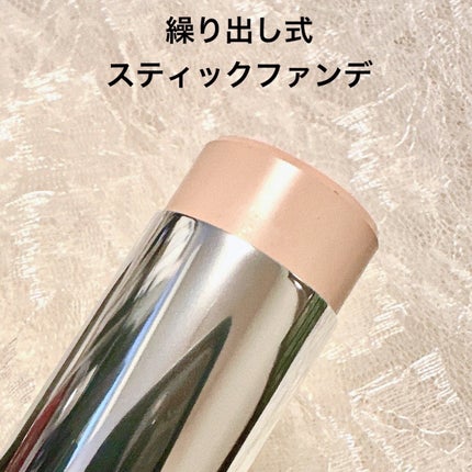 ディオールスキン フォーエヴァー スキン パーフェクト スティック/Dior/その他ファンデーションを使ったクチコミ(2枚目)