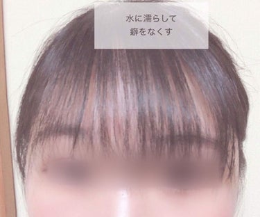 ケープ 3Dエクストラキープ 無香料/ケープ/ヘアスプレー・ヘアミストを使ったクチコミ（2枚目）