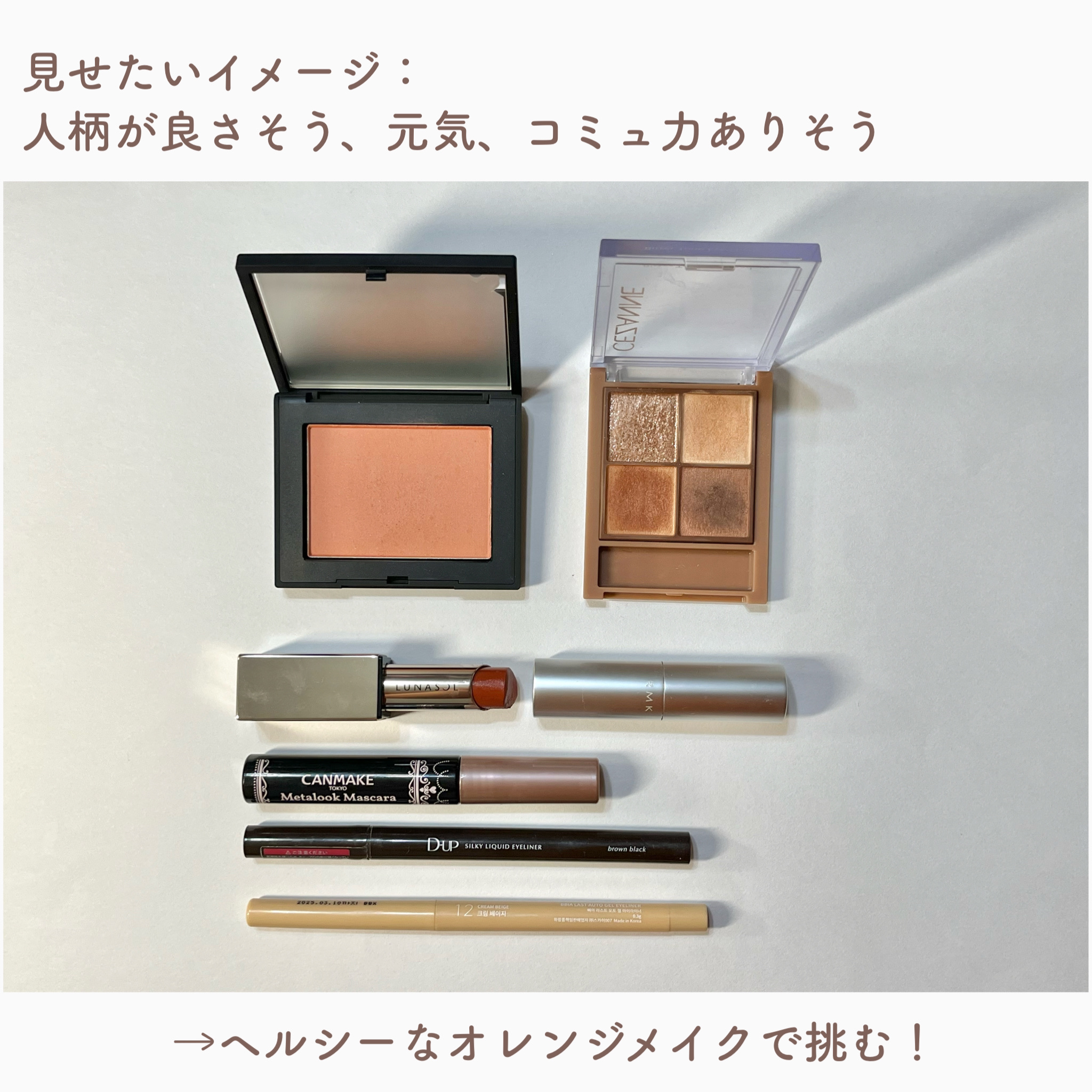 ルージュ アリュール 211 スブティル/CHANEL/口紅を使ったクチコミ（2枚目）