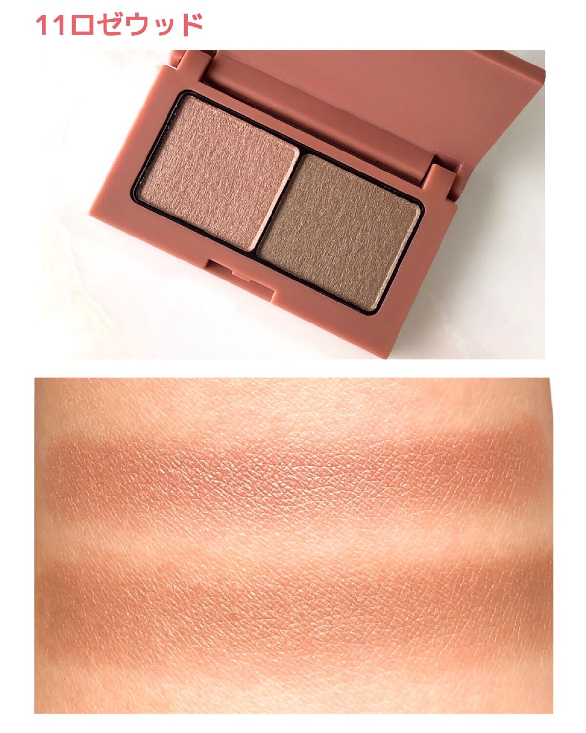 エテュセ ラスティング ジェルライナー/ettusais/ジェルアイライナーを使ったクチコミ（3枚目）