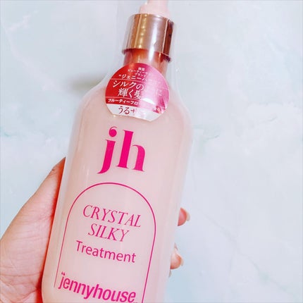 クリスタル シルキー シャンプー/トリートメント<サラサラ>/jenny house/シャンプー・コンディショナーを使ったクチコミ(5枚目)