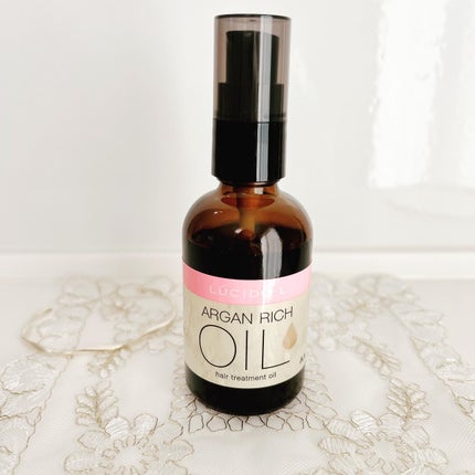 オイルトリートメント #EXヘアオイル/ルシードエル/ヘアオイルを使ったクチコミ(5枚目)