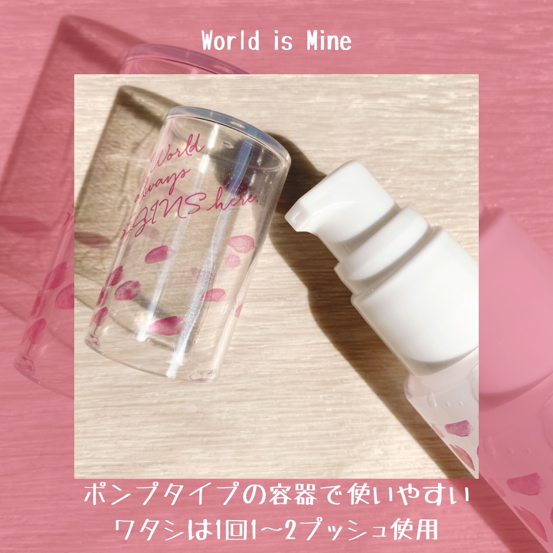 World is Mine イノセンス HSCコンセントレートのクチコミ「World is Mine の イノセンス HSCコンセントレート🫧

2種のヒト幹細胞培養エ.....」（3枚目）