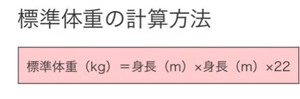 ã䜿ã£ãã¯ãã³ãïŒ2æç®ïŒ