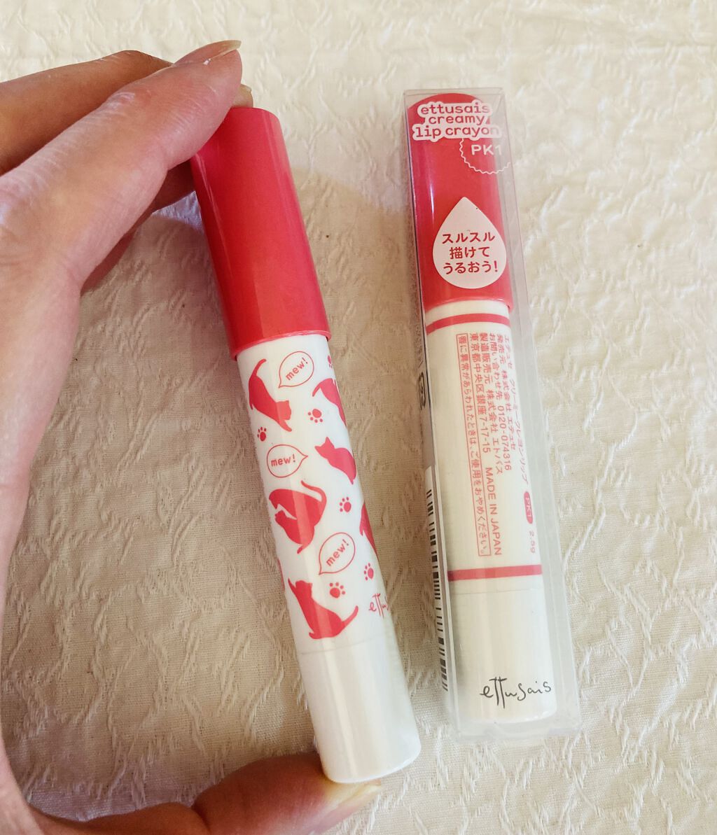 クリーミークレヨンリップ/ettusais/口紅を使ったクチコミ（1枚目）