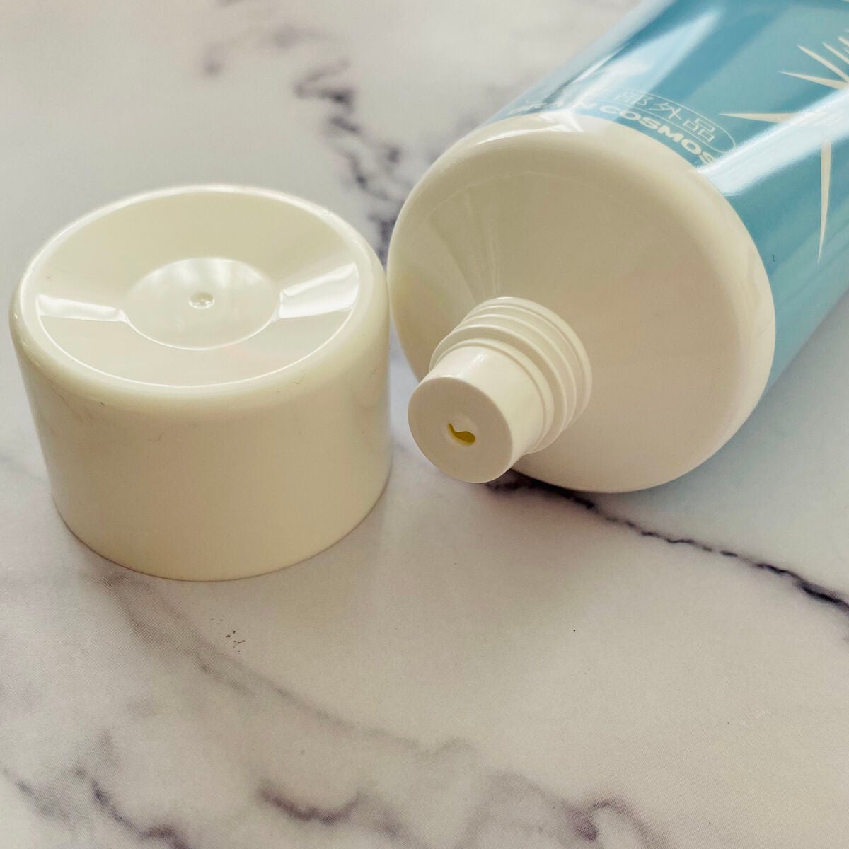 美白乃美人 ホワイトニングパック/ブレーンコスモス/洗い流すパック・マスクを使ったクチコミ(4枚目)