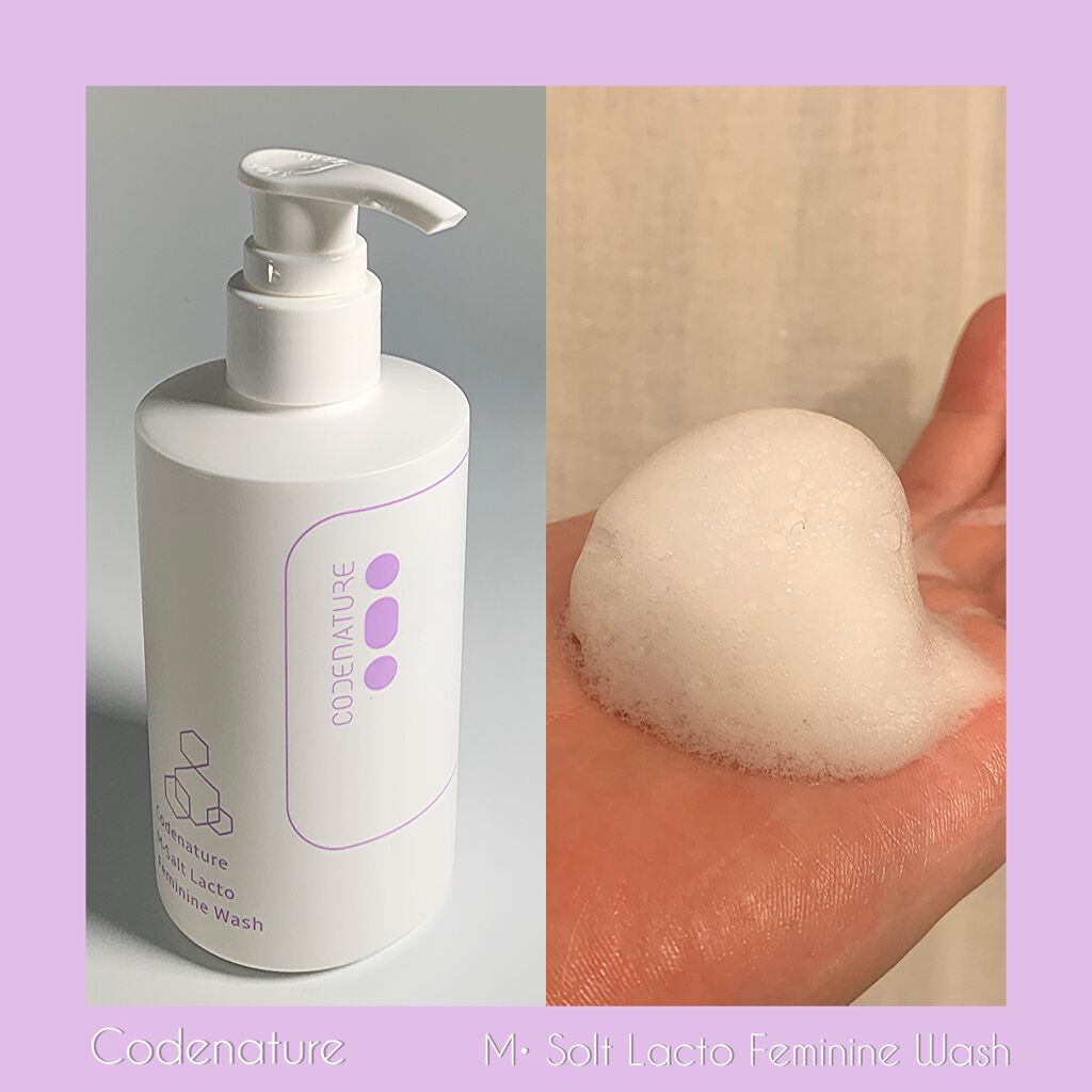 エム・ソルトラクトフェミニンウォッシュ/CODENATURE/デリケートゾーンケアを使ったクチコミ（3枚目）